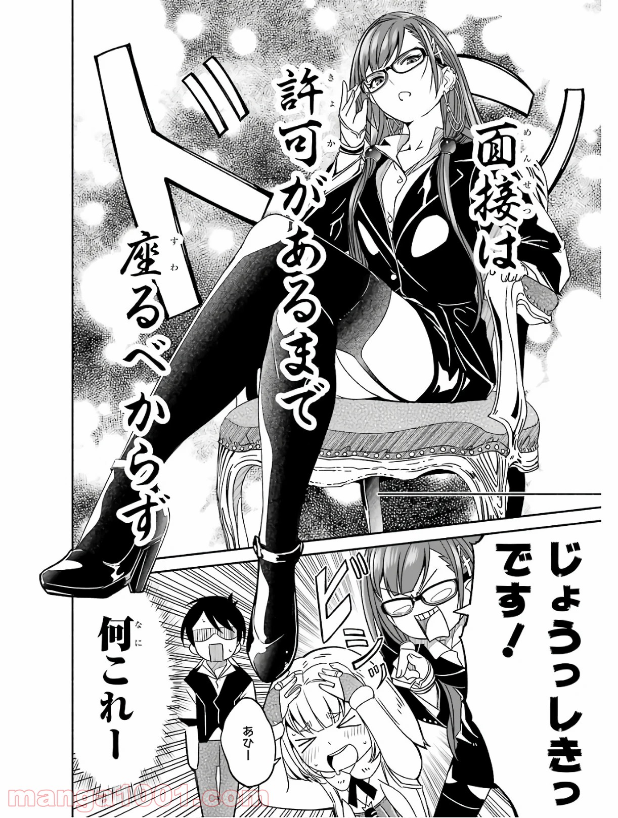 P6