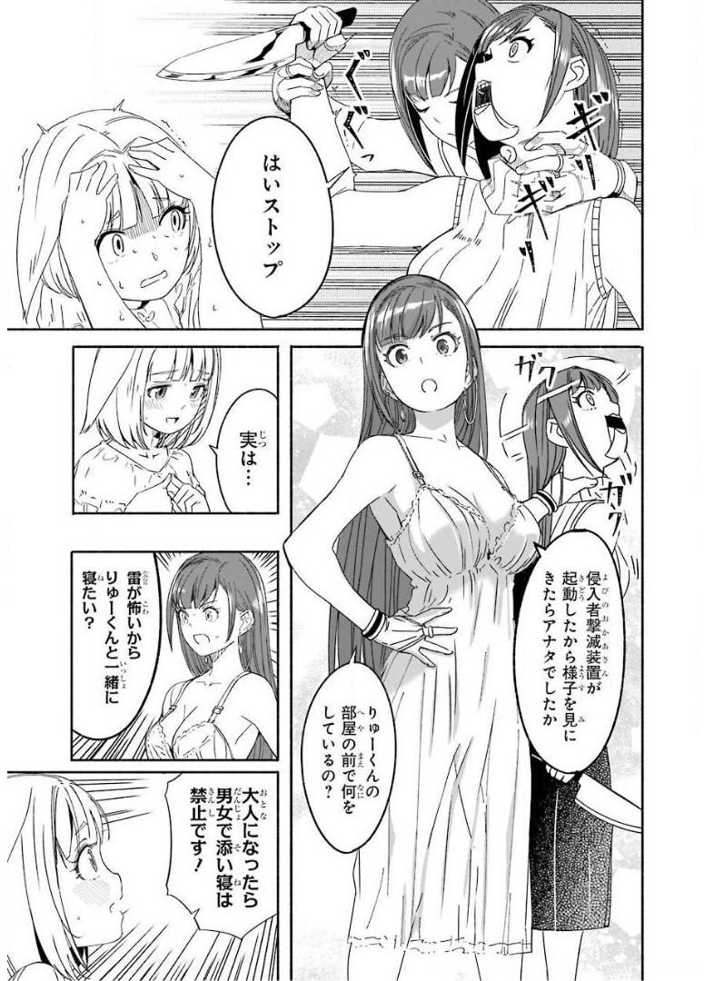 P15