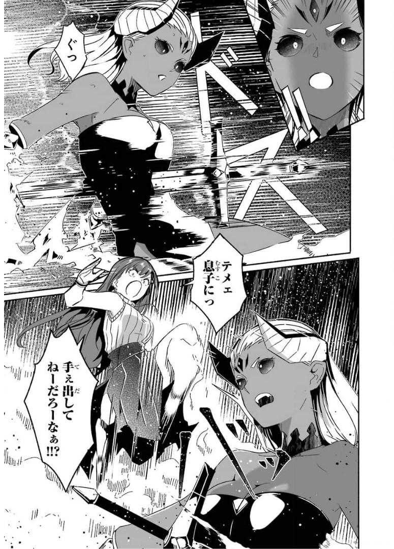 P33