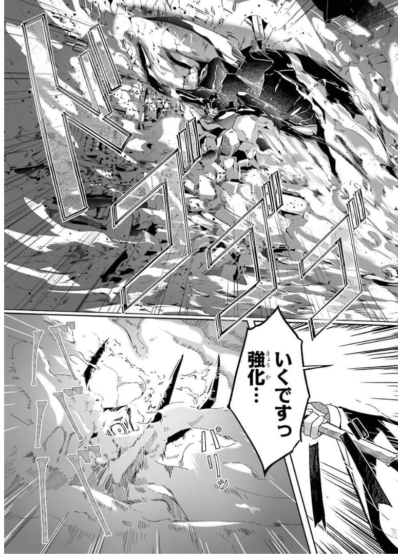 P25