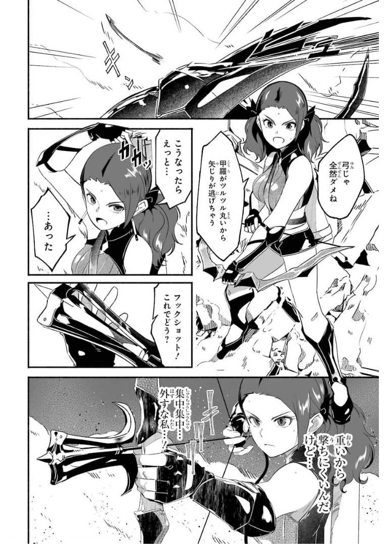 P32