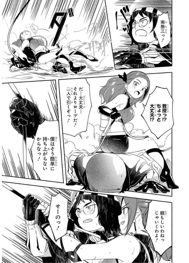 P35
