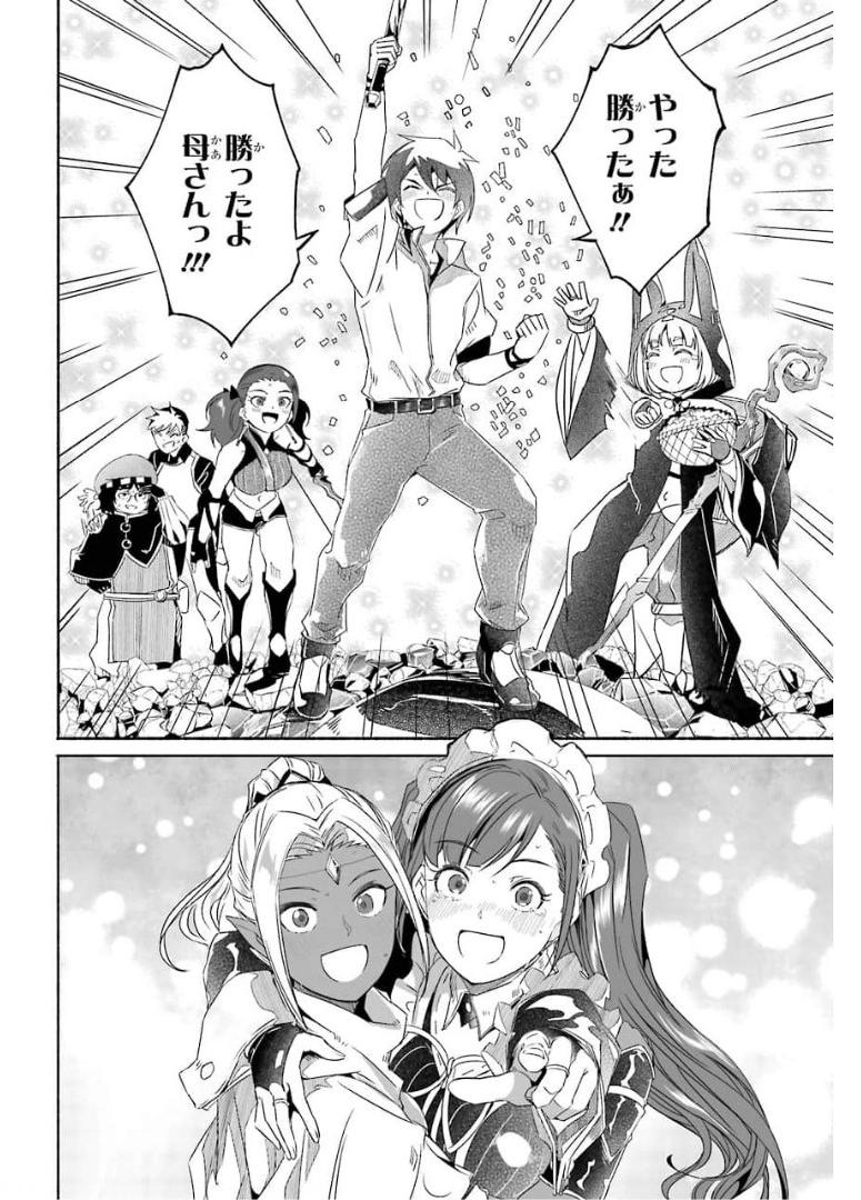 P40