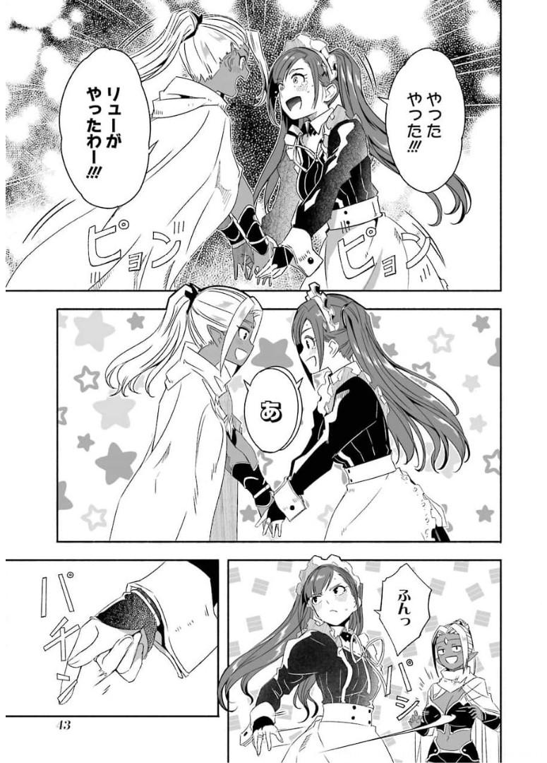 P41