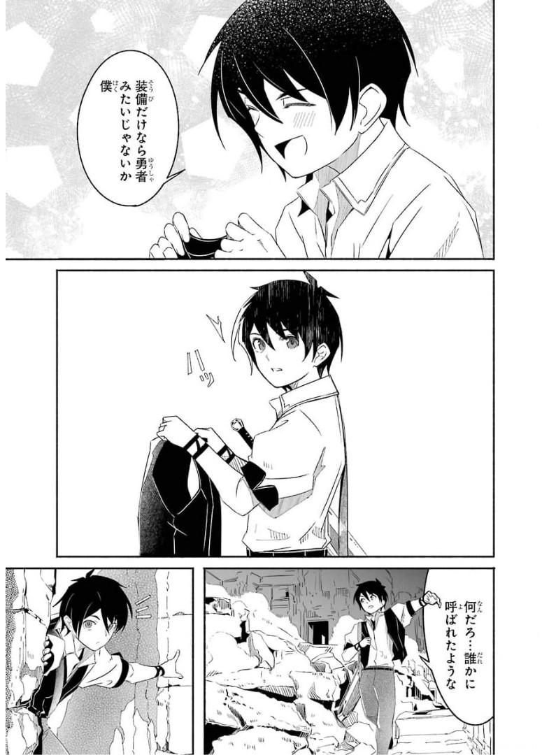 P43