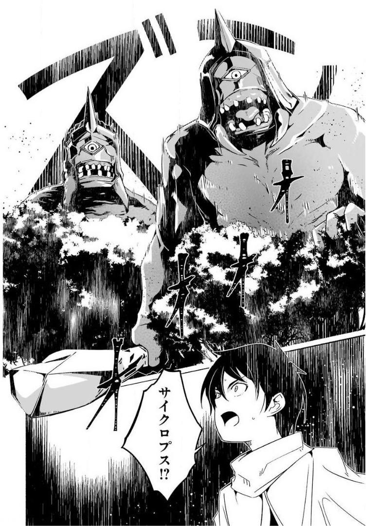 P32