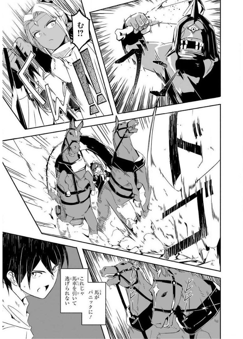 P33