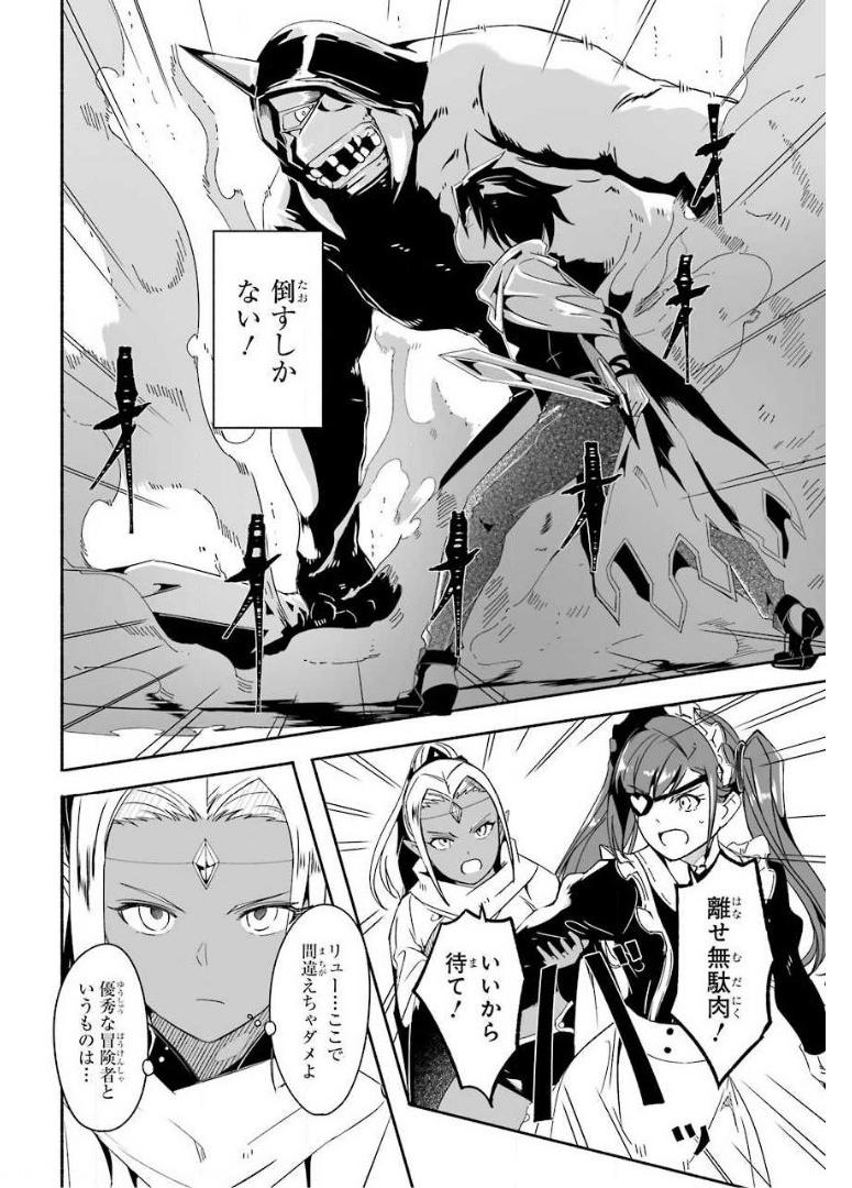 P34
