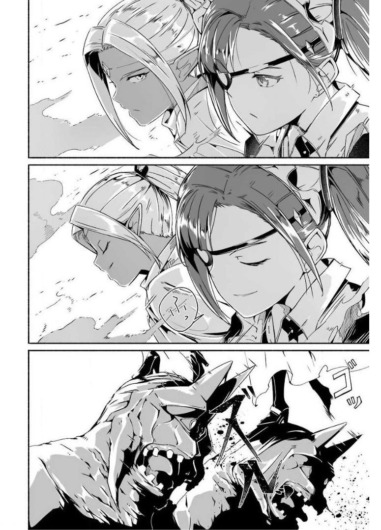 P38