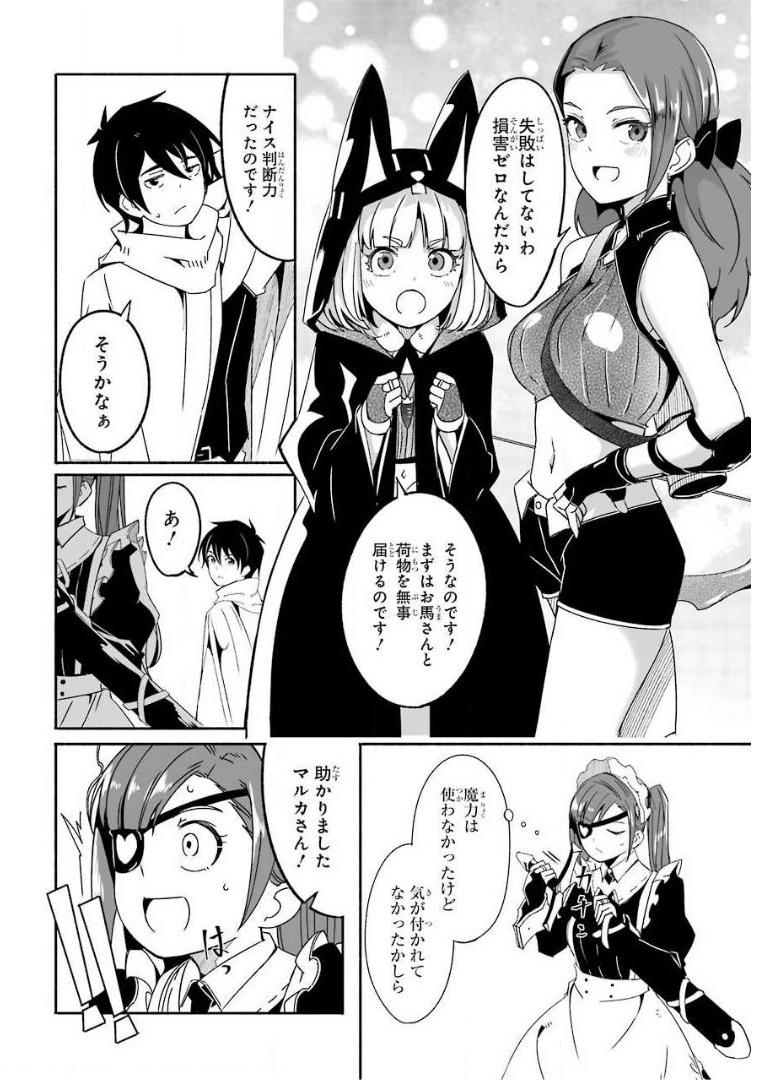 P40
