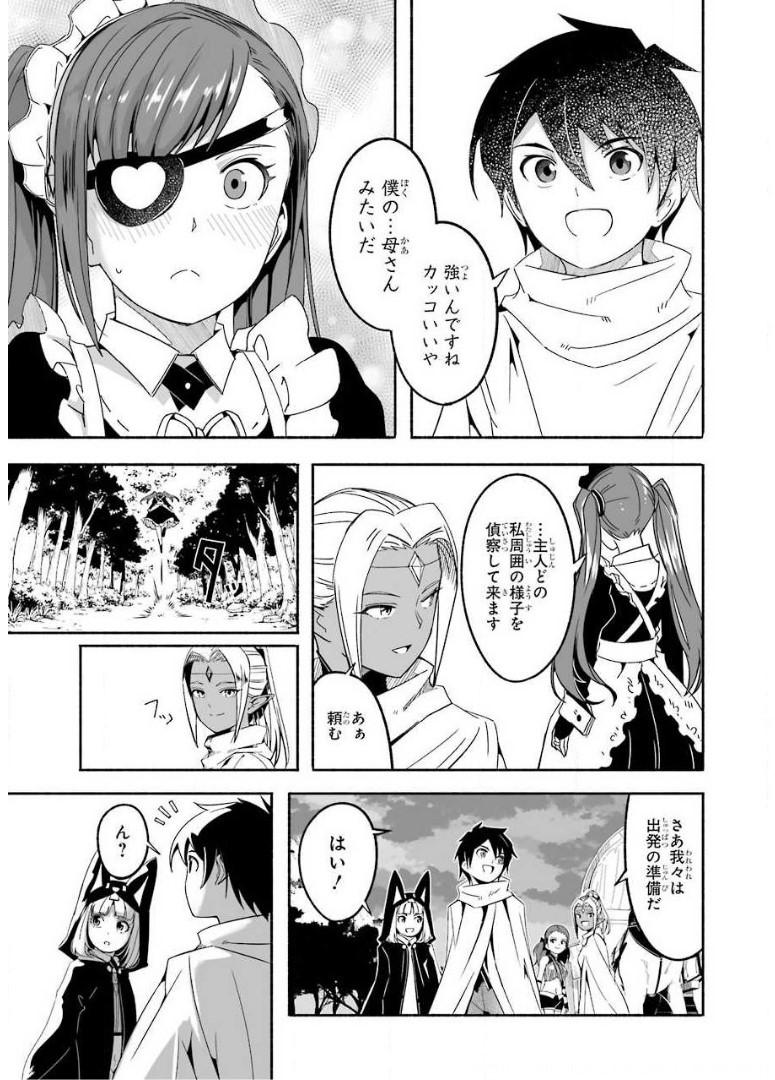 P41