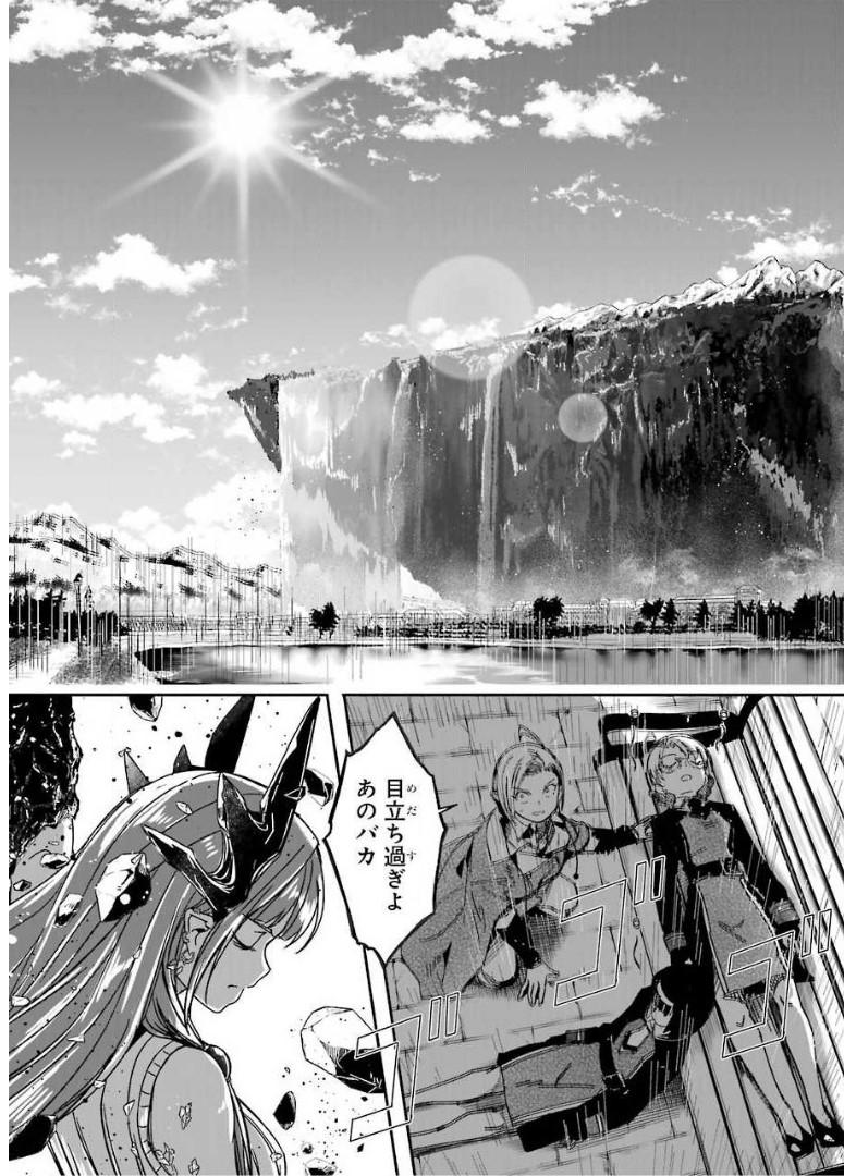 P25
