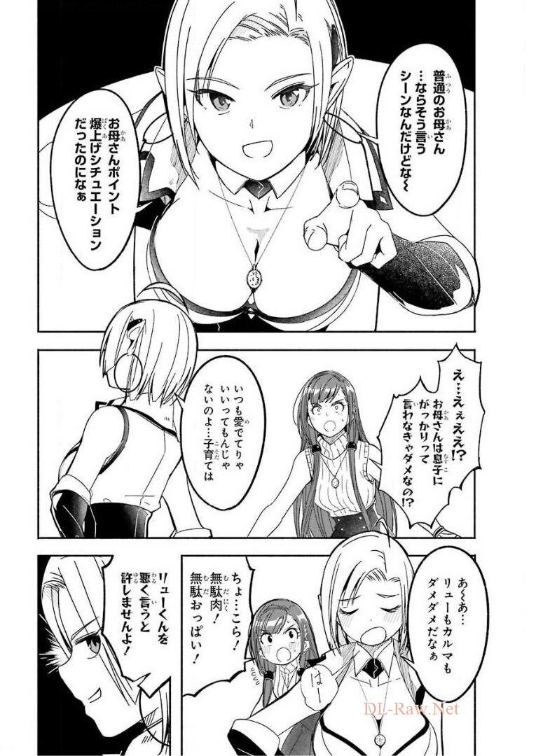 P30