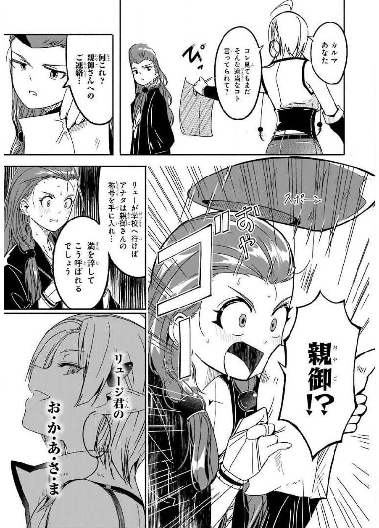 P35