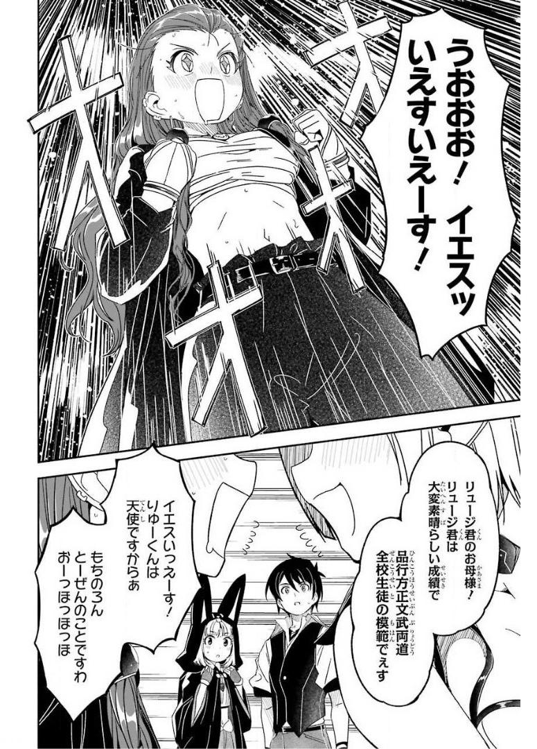 P36