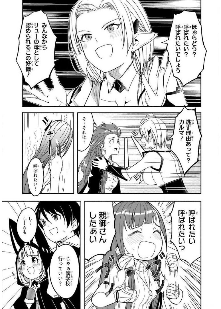 P37