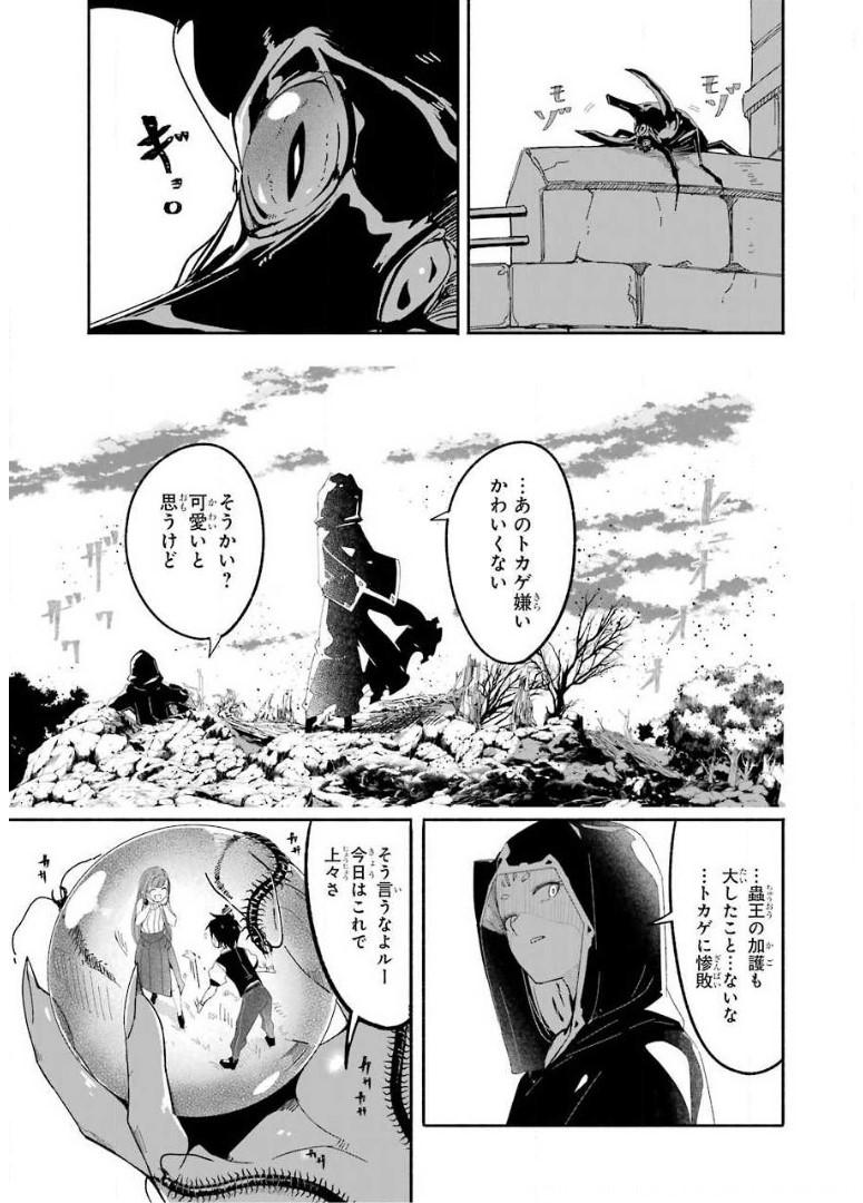 P39