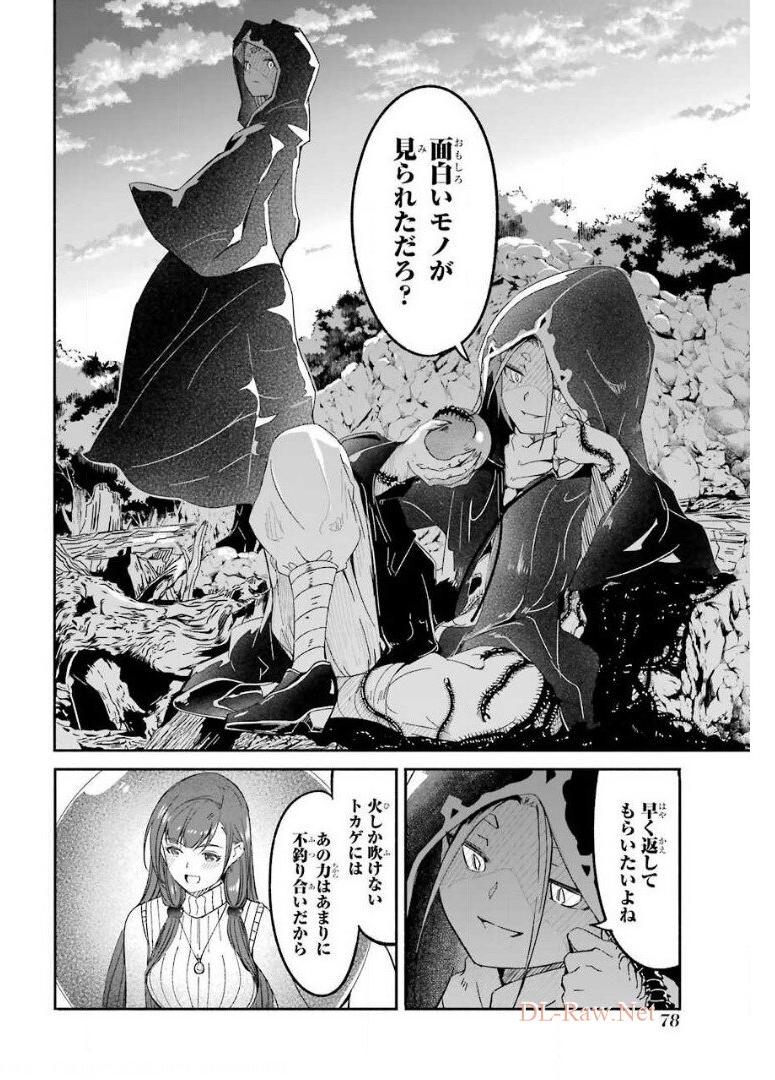 P40