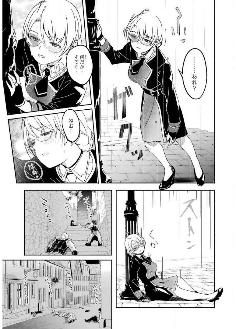 P9