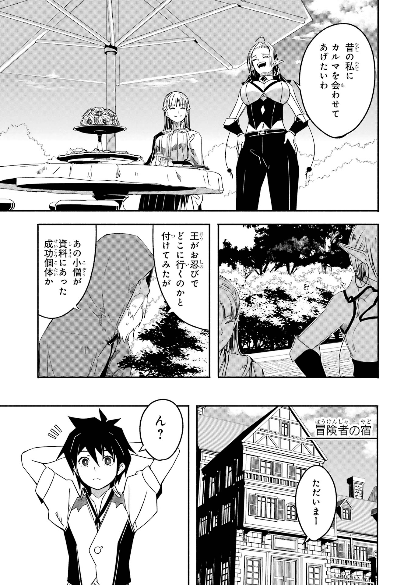 P32