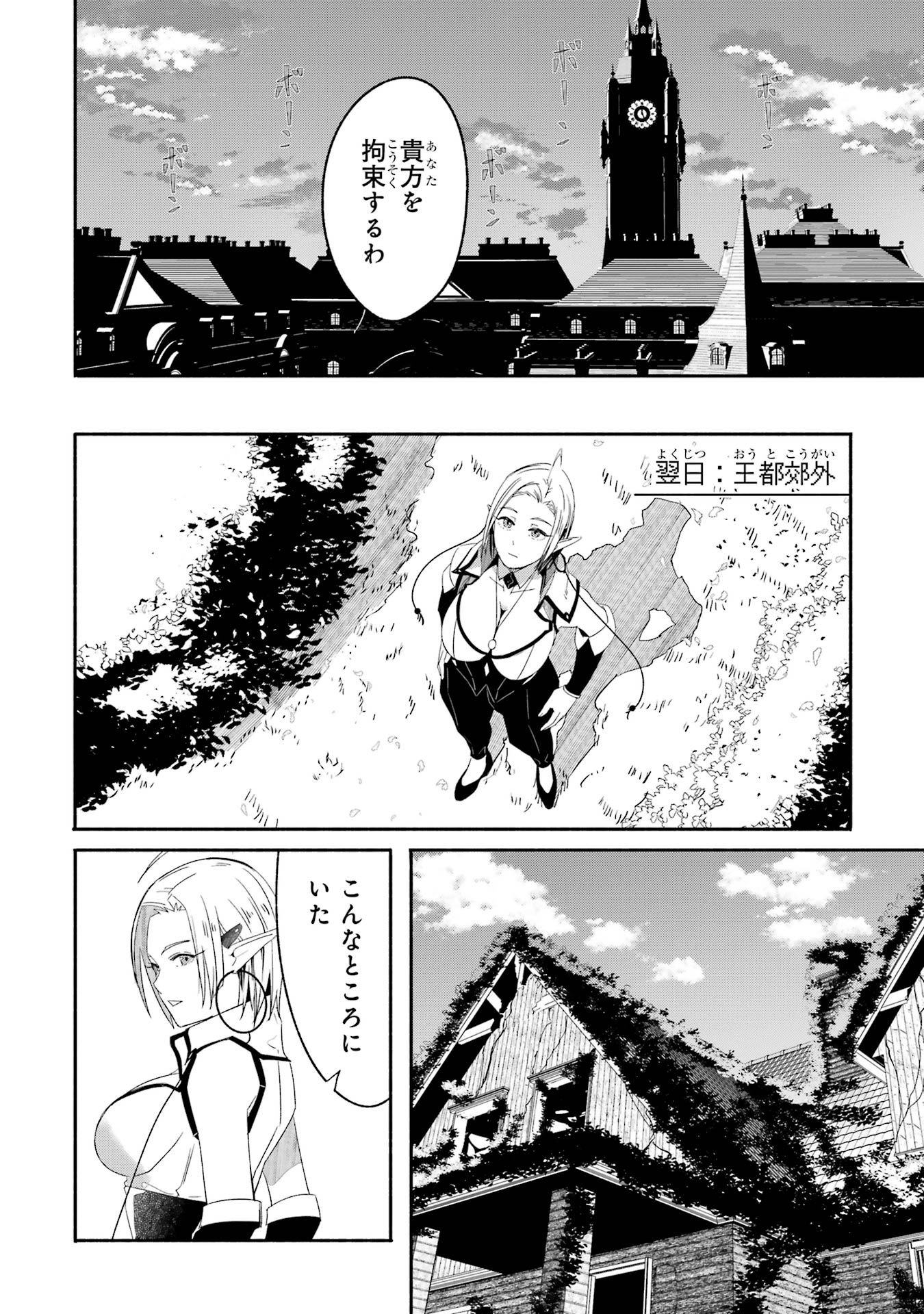 P51
