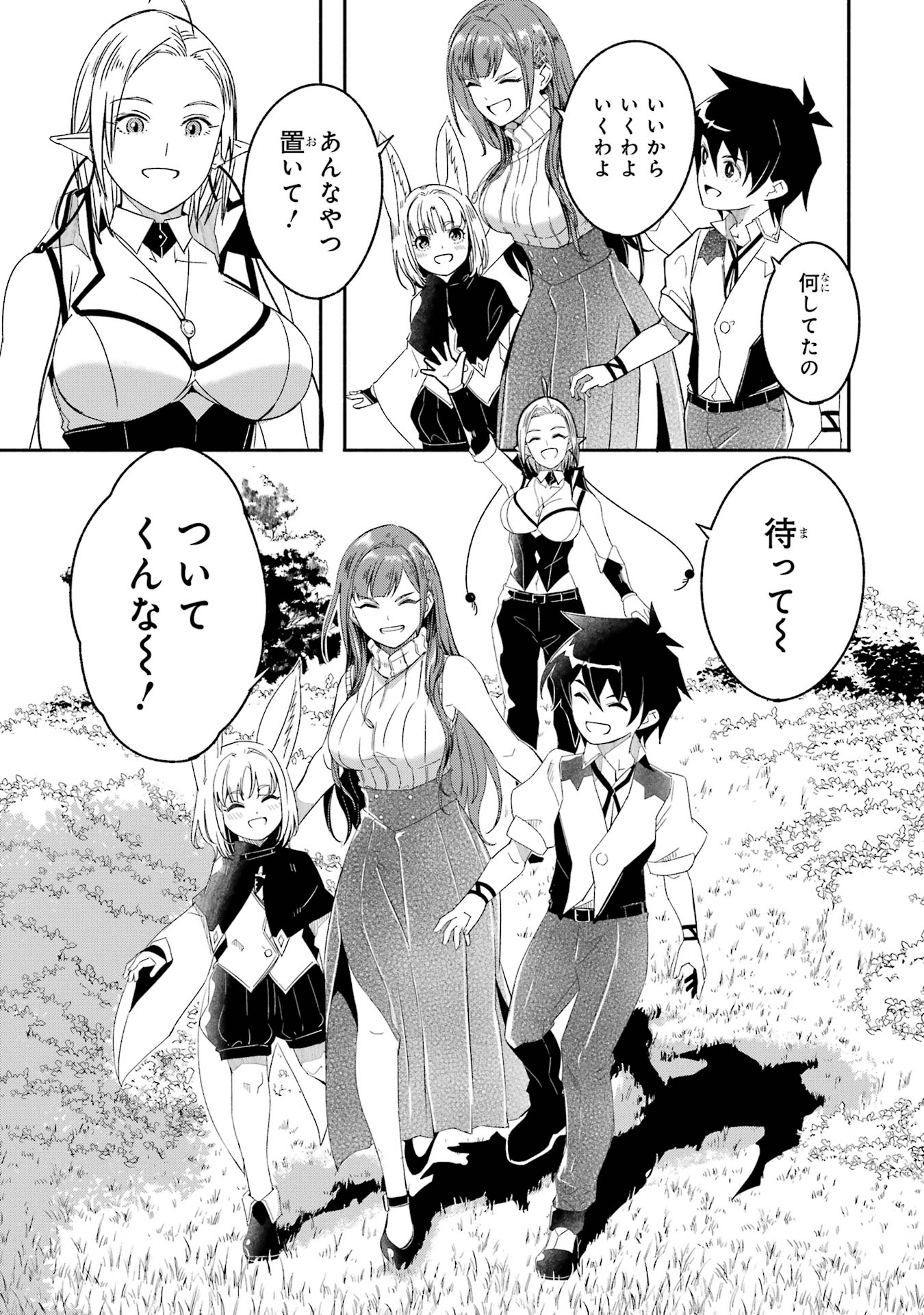 P56