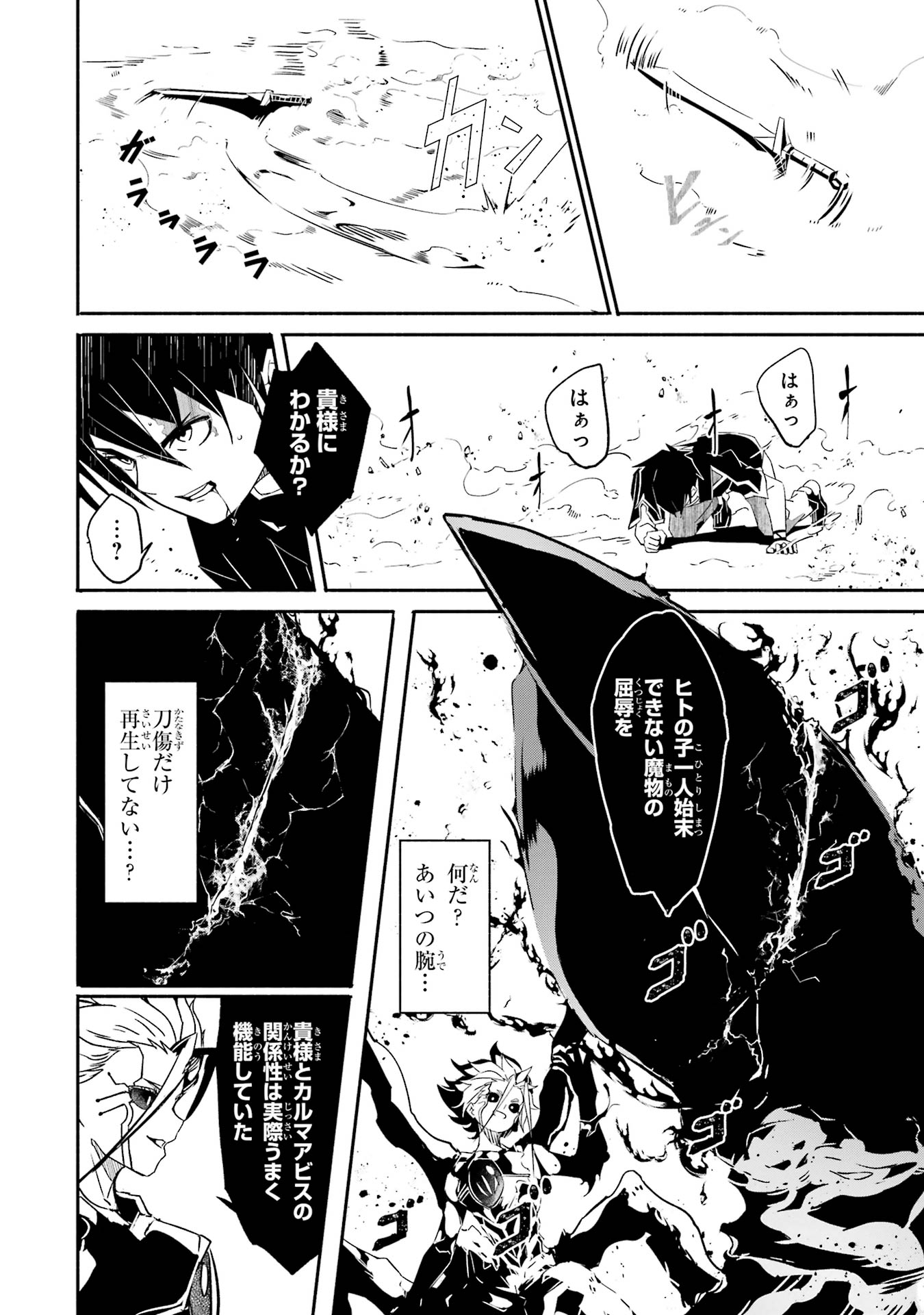 P24