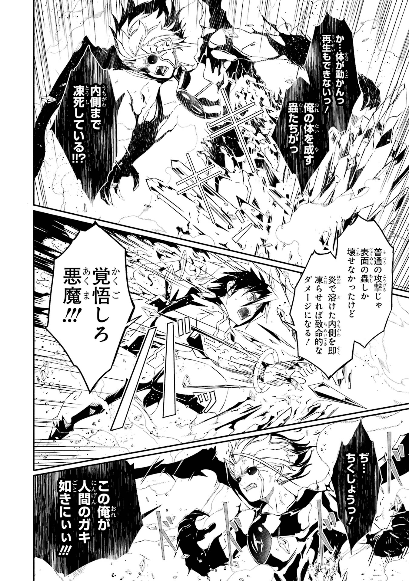 P31