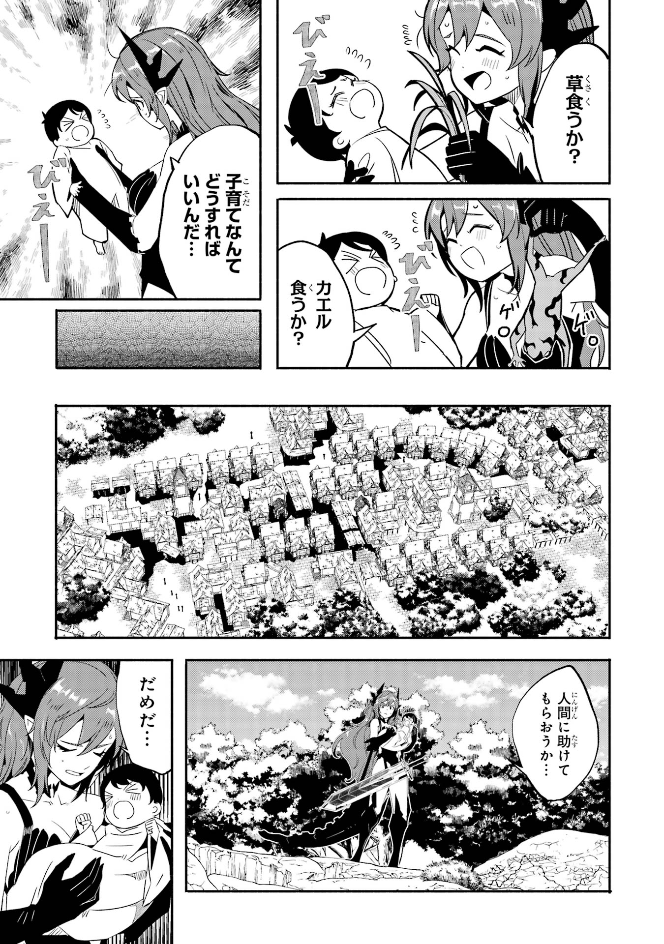 P41