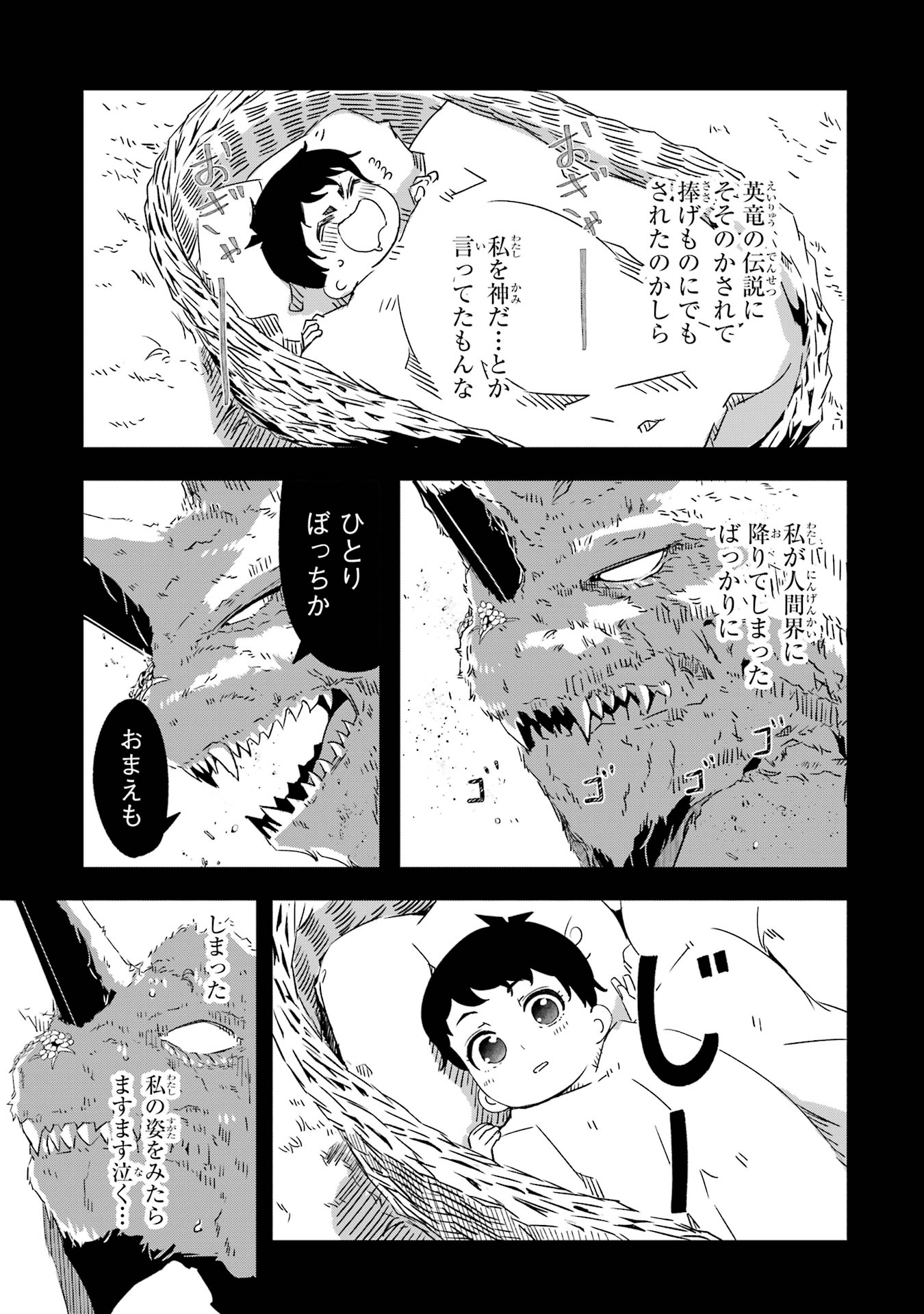P33