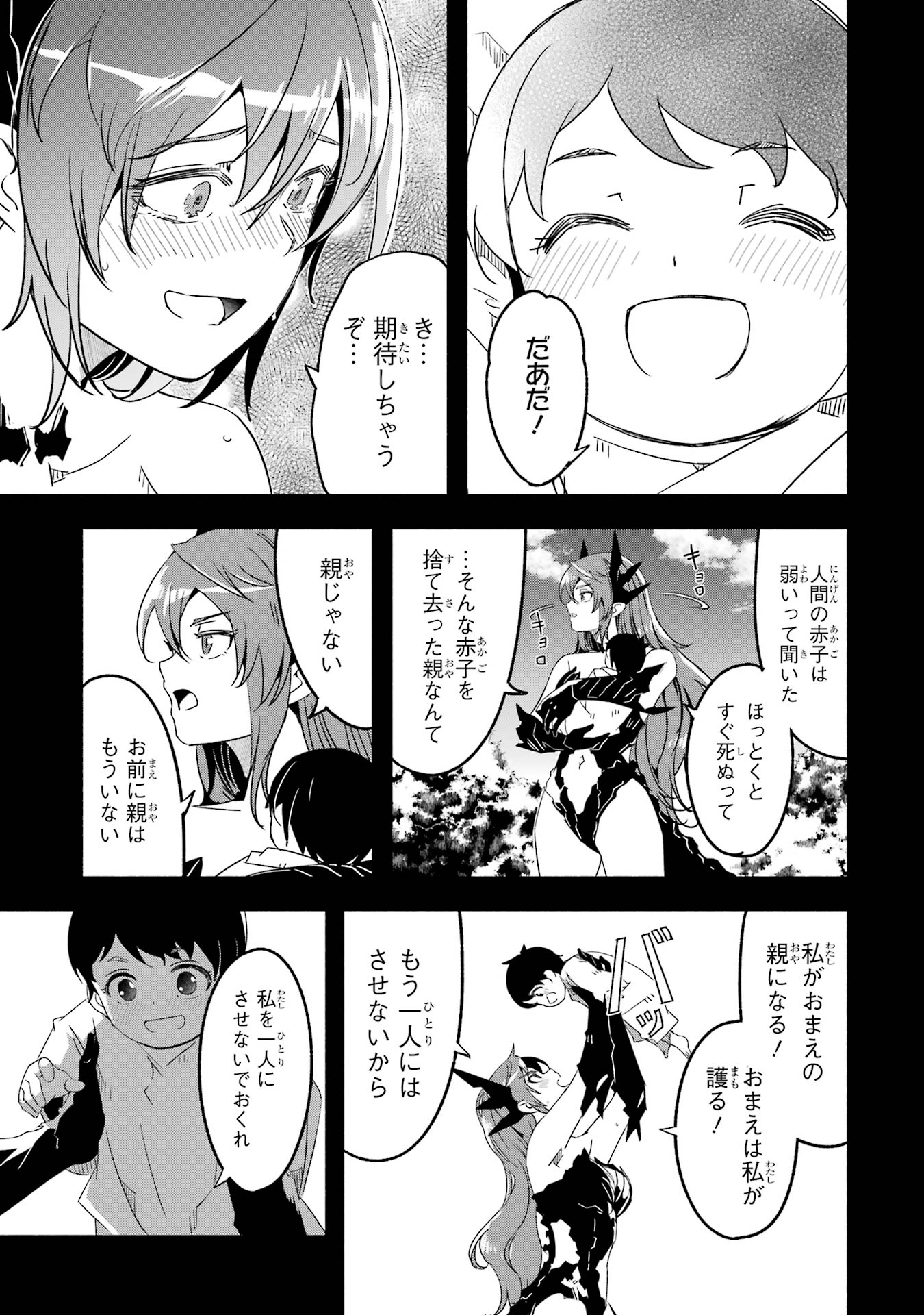 P37