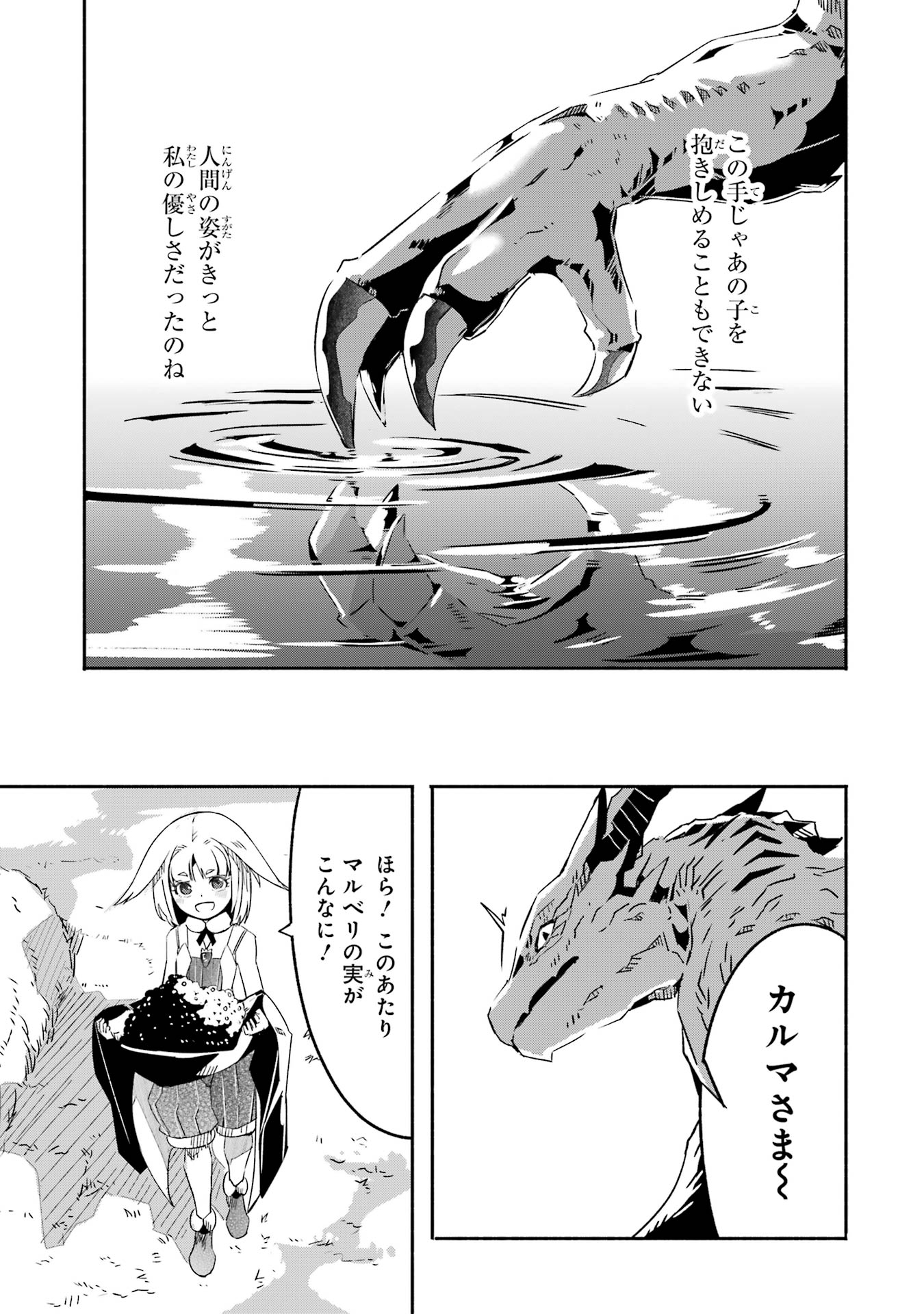 P39