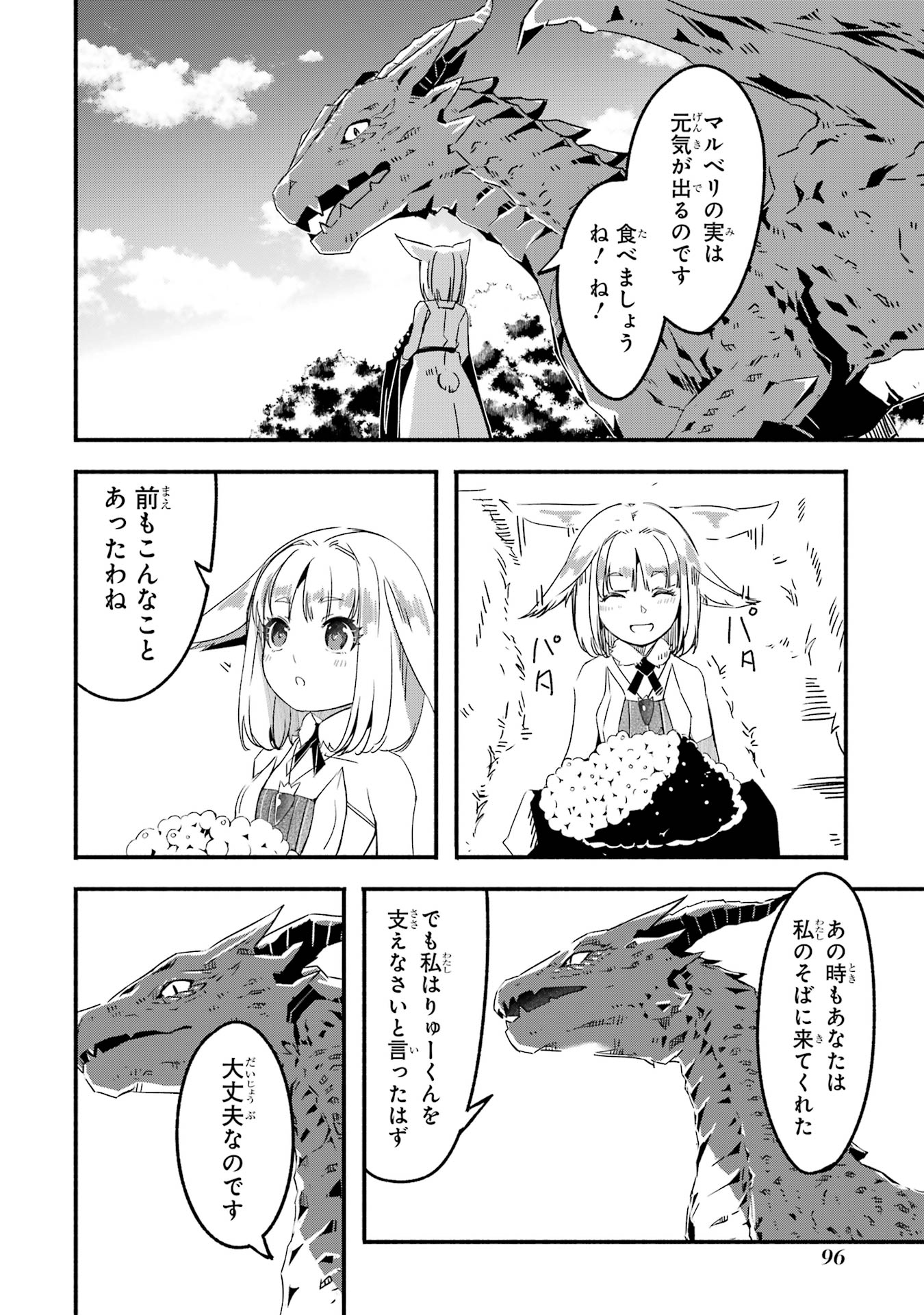 P40