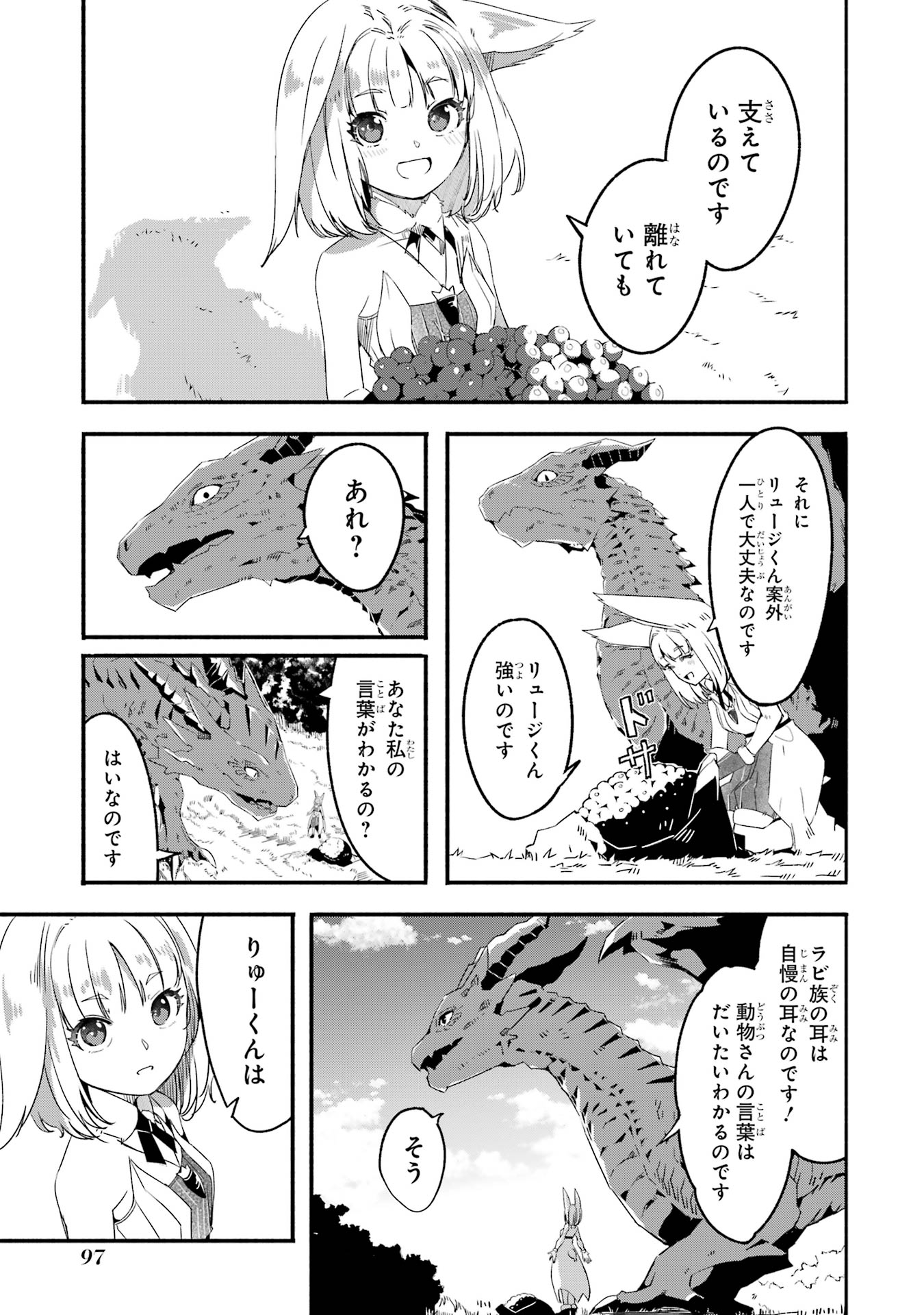 P41