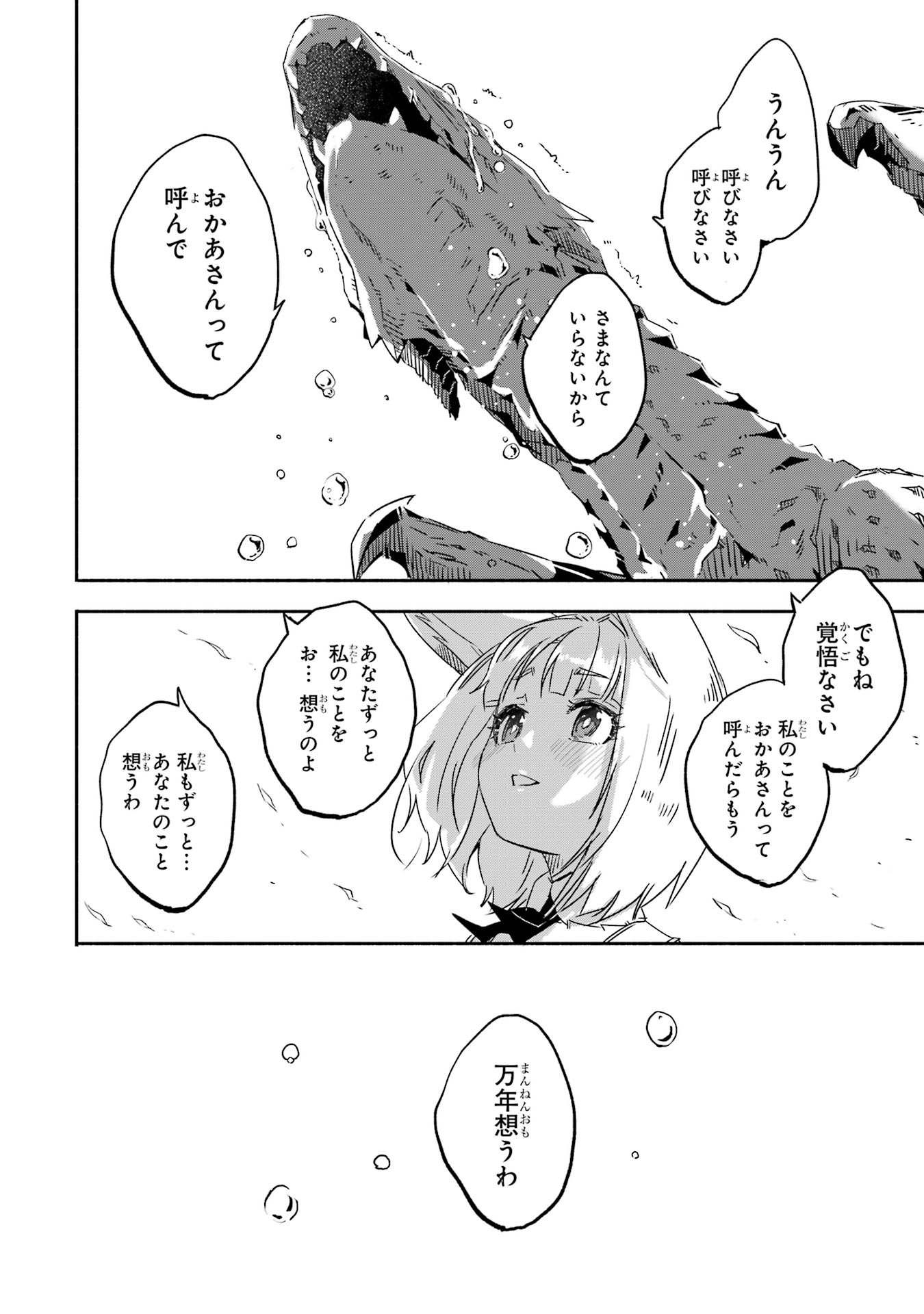 P46