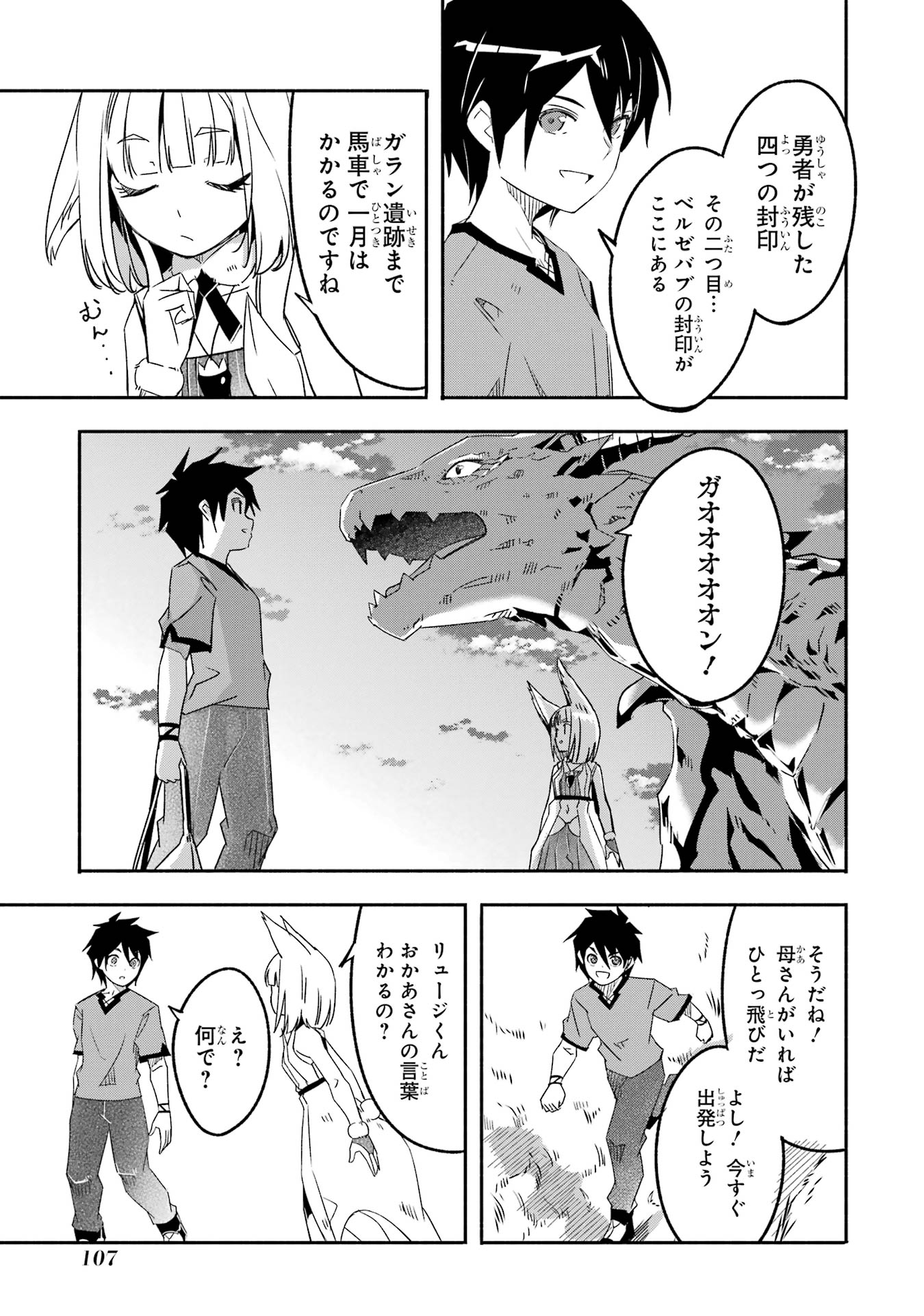 P51