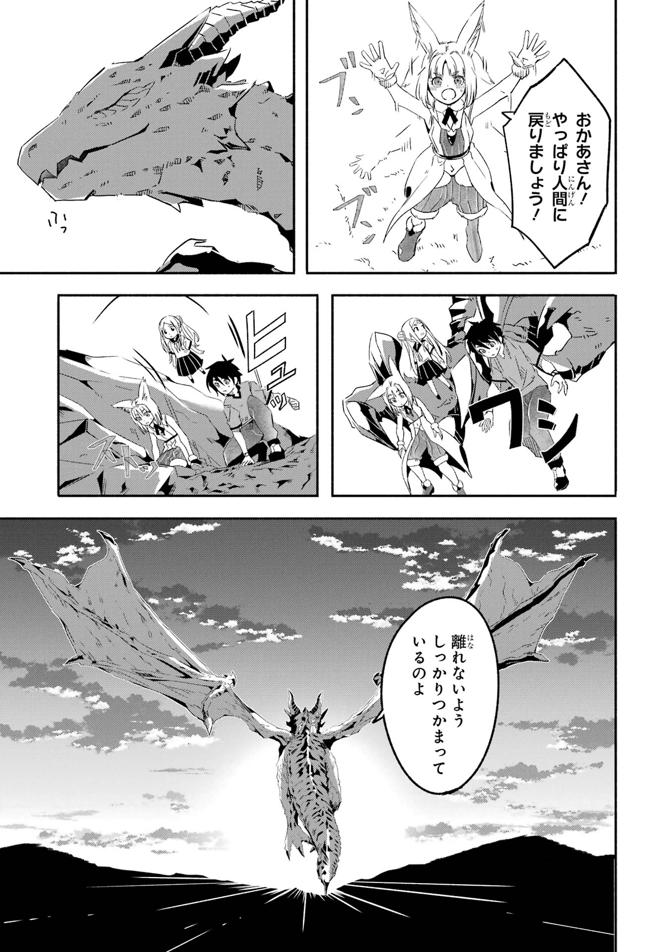 P53