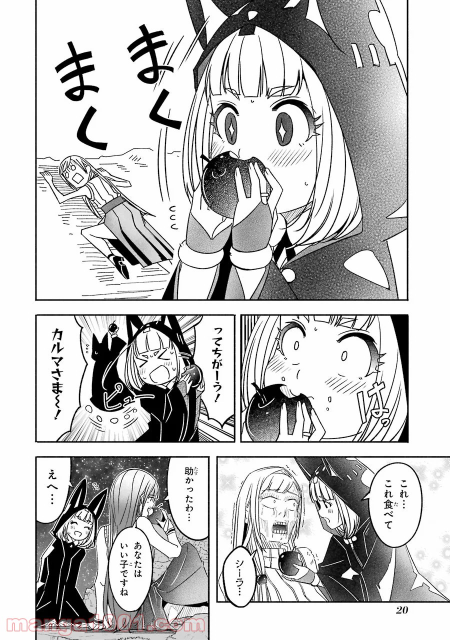 P22