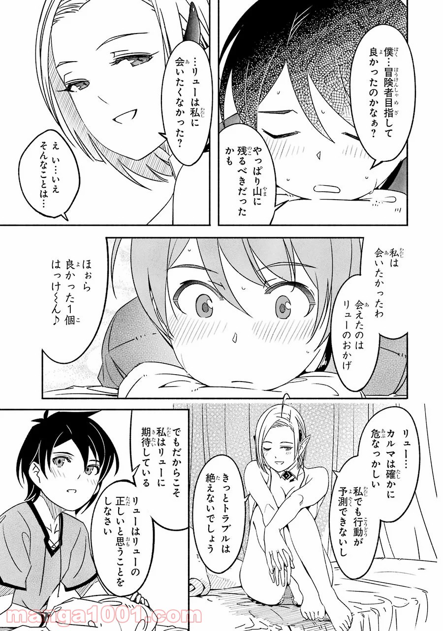 P35
