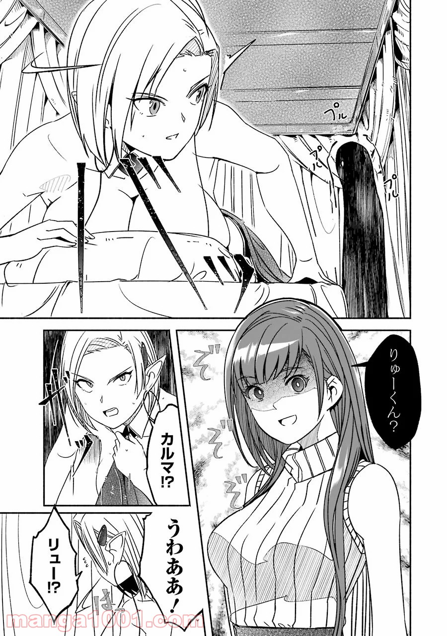P37