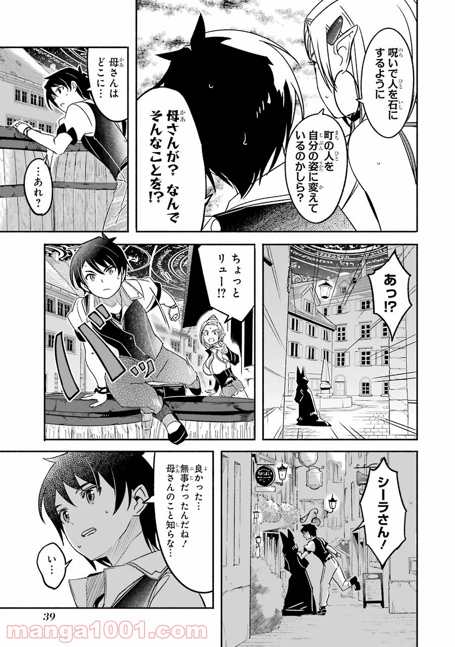 P41