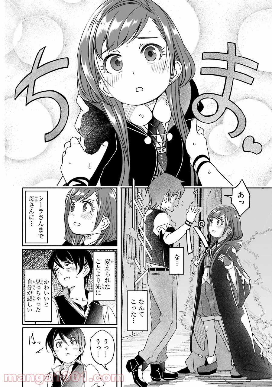P42