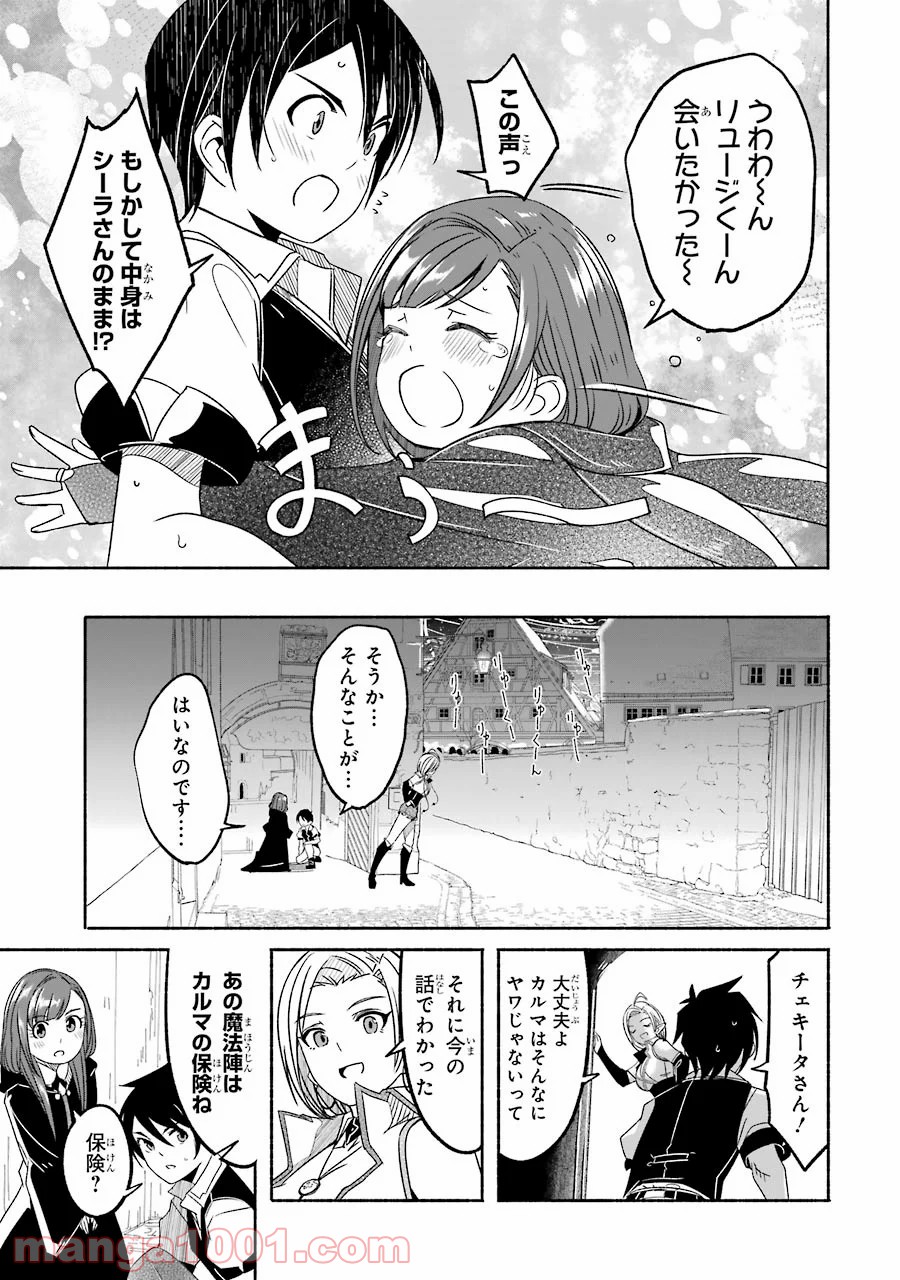 P43