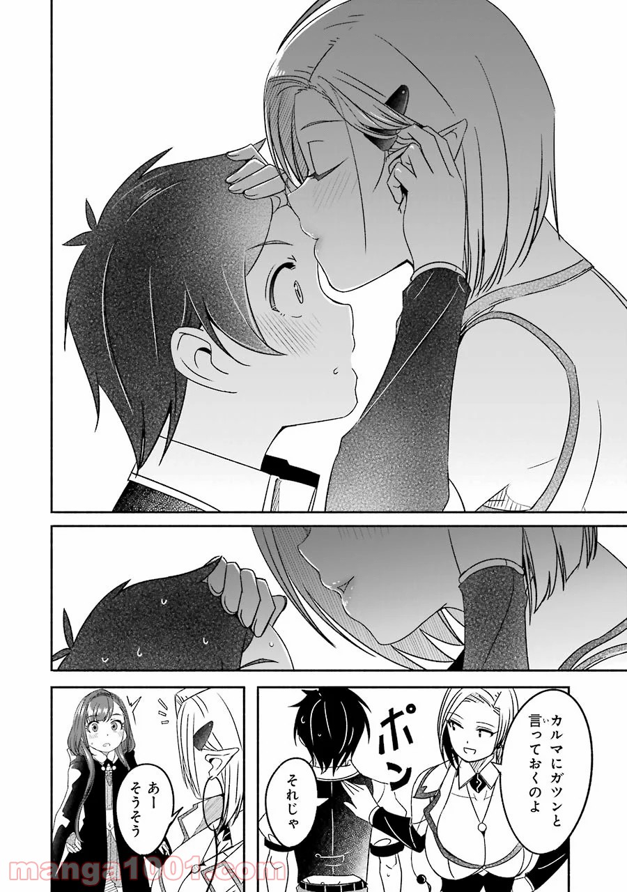 P46