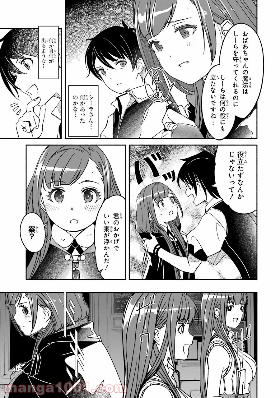 P51