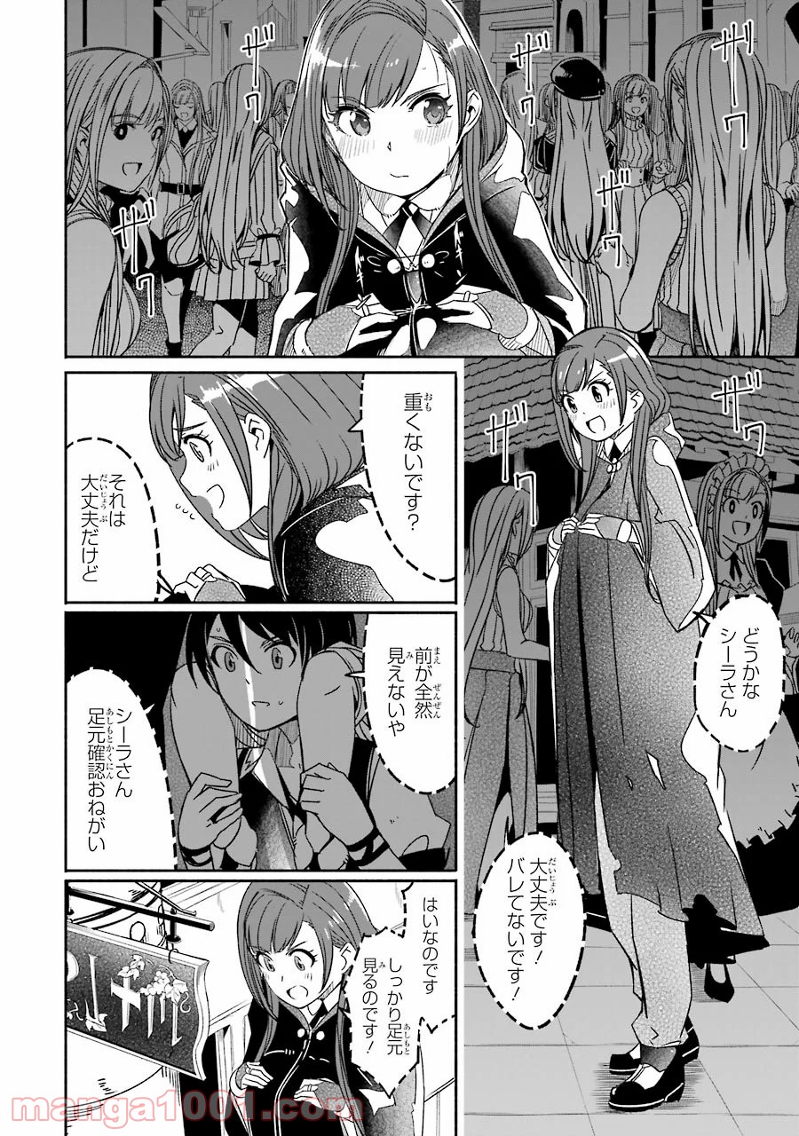 P52