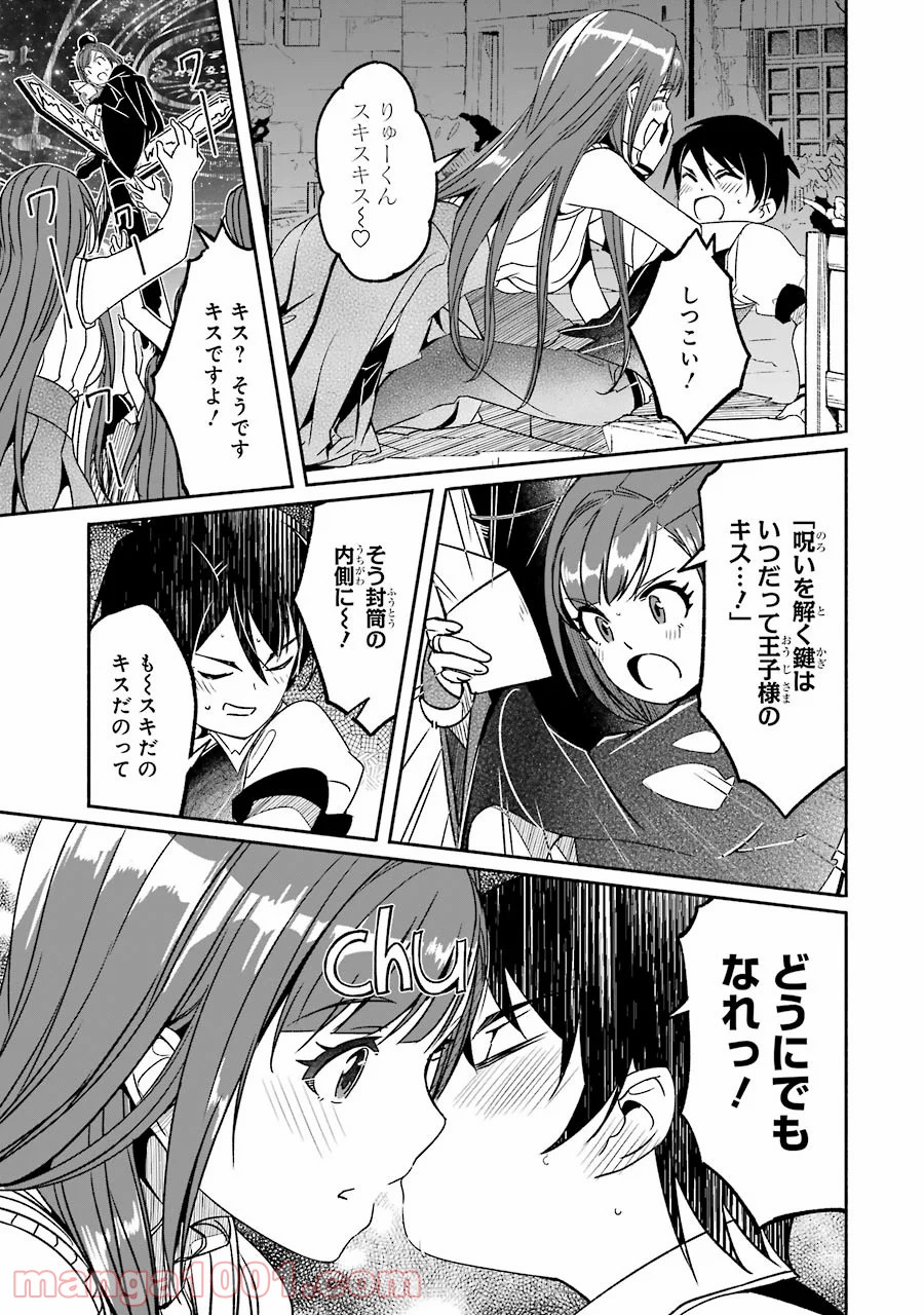 P55