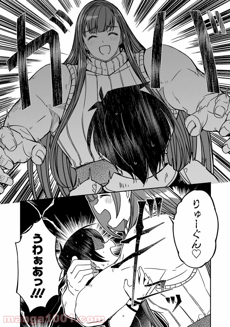 P58