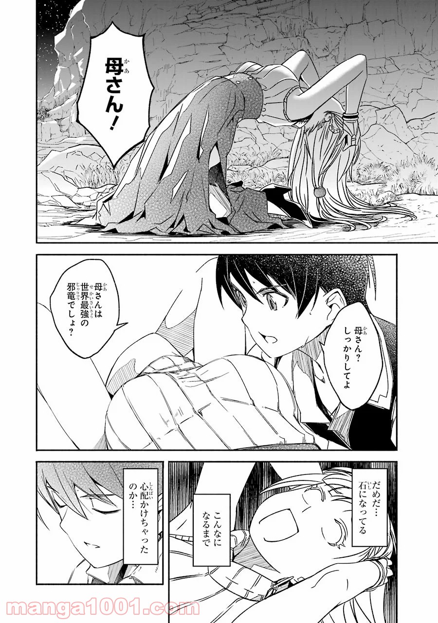 P62