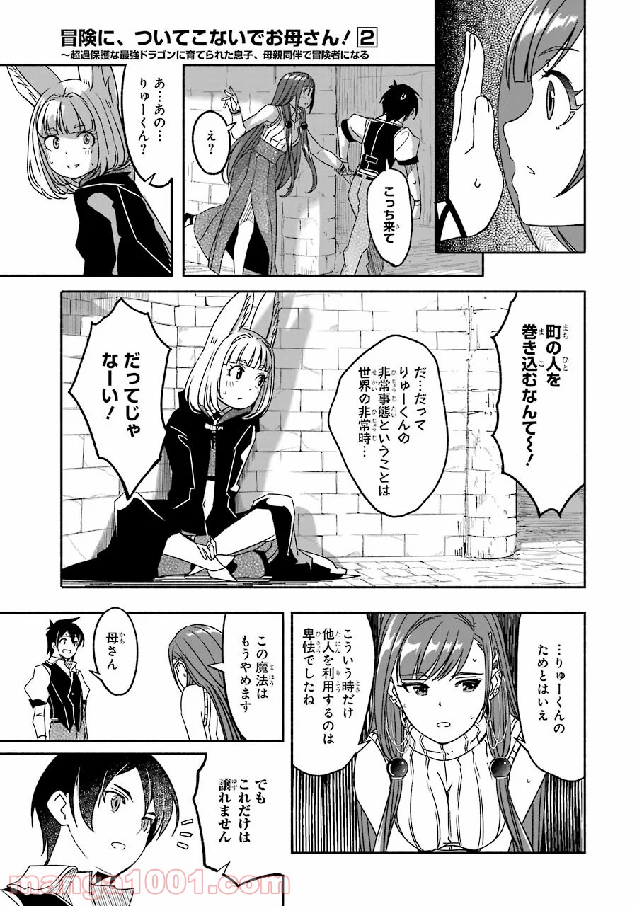 P69